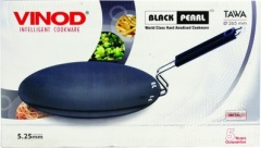 Black Pearl Hard Anodised Tawa 26.5cm