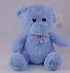 Keel Toys Plush 25cm Baby Boy Bear