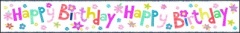 Simon Elvin Birthday Girl (Holo) Wall Banners