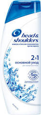 HEAD & SHOULDERS  SHAMPOO 200ML CLASSIC 2 IN 1