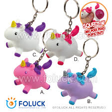 SQUEEZY POO FARM KEYRING